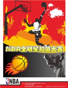 位球员之