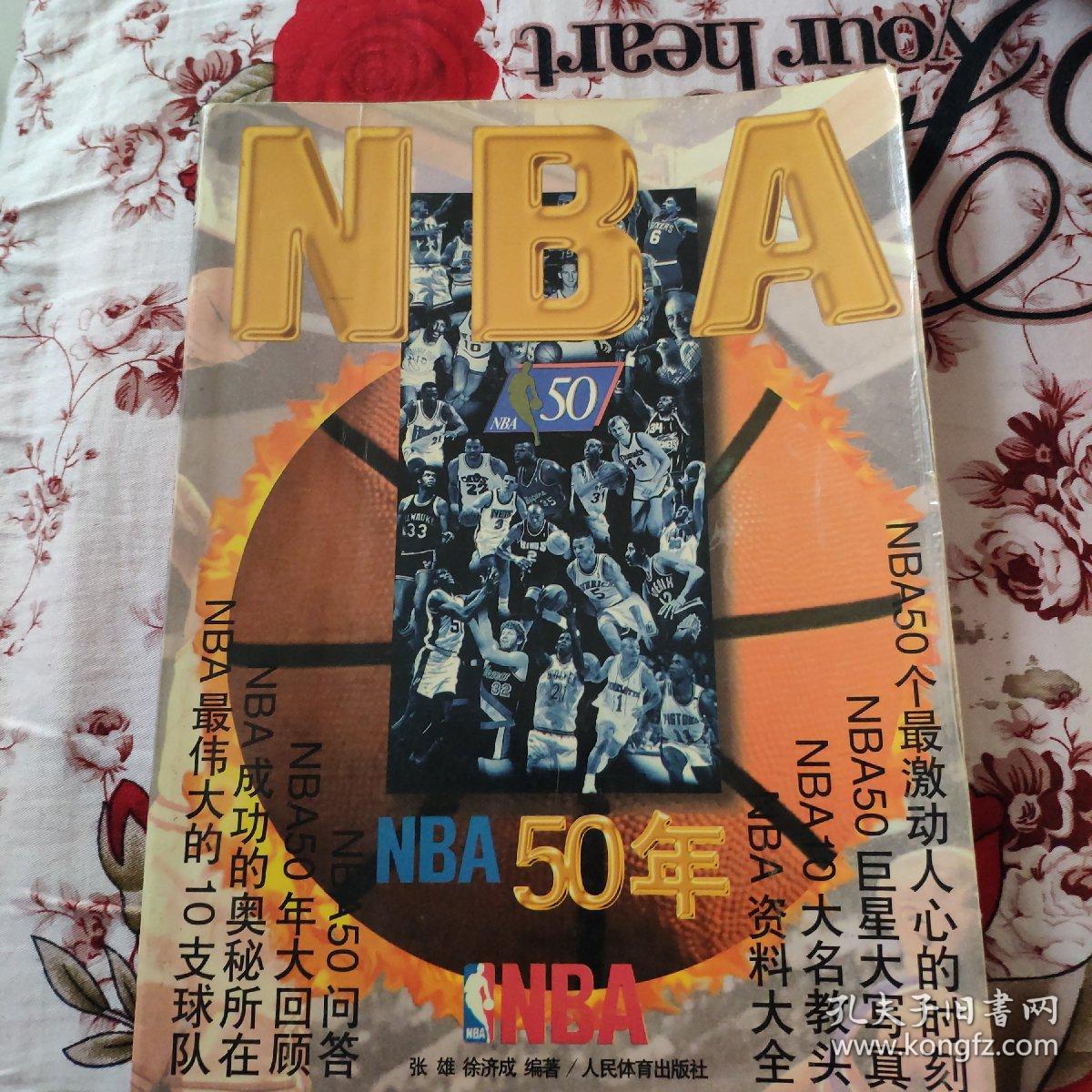 个有效选择
